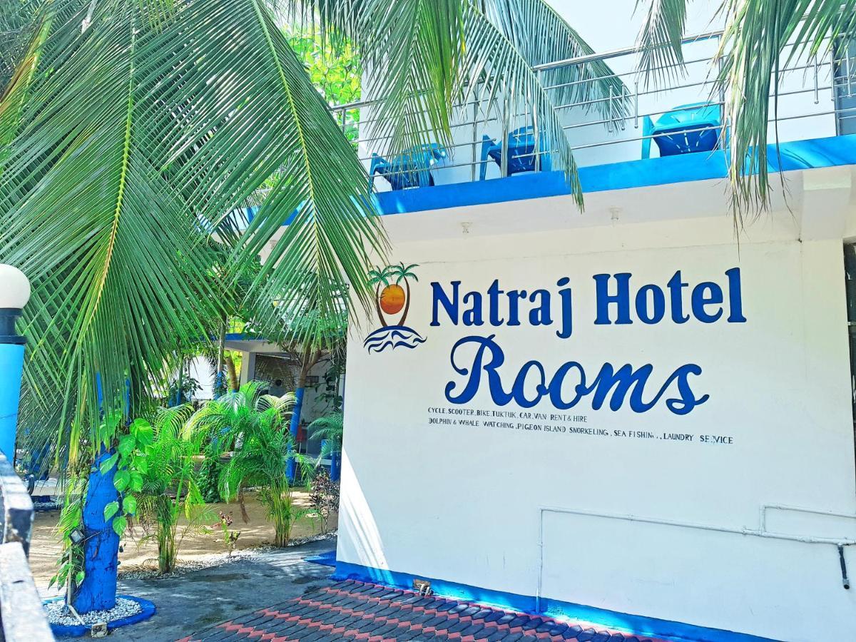 Natraj Guest House Trincomalee Dış mekan fotoğraf